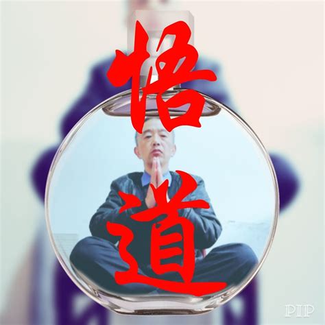 王力宏八字|玄静风水；名人八字解读